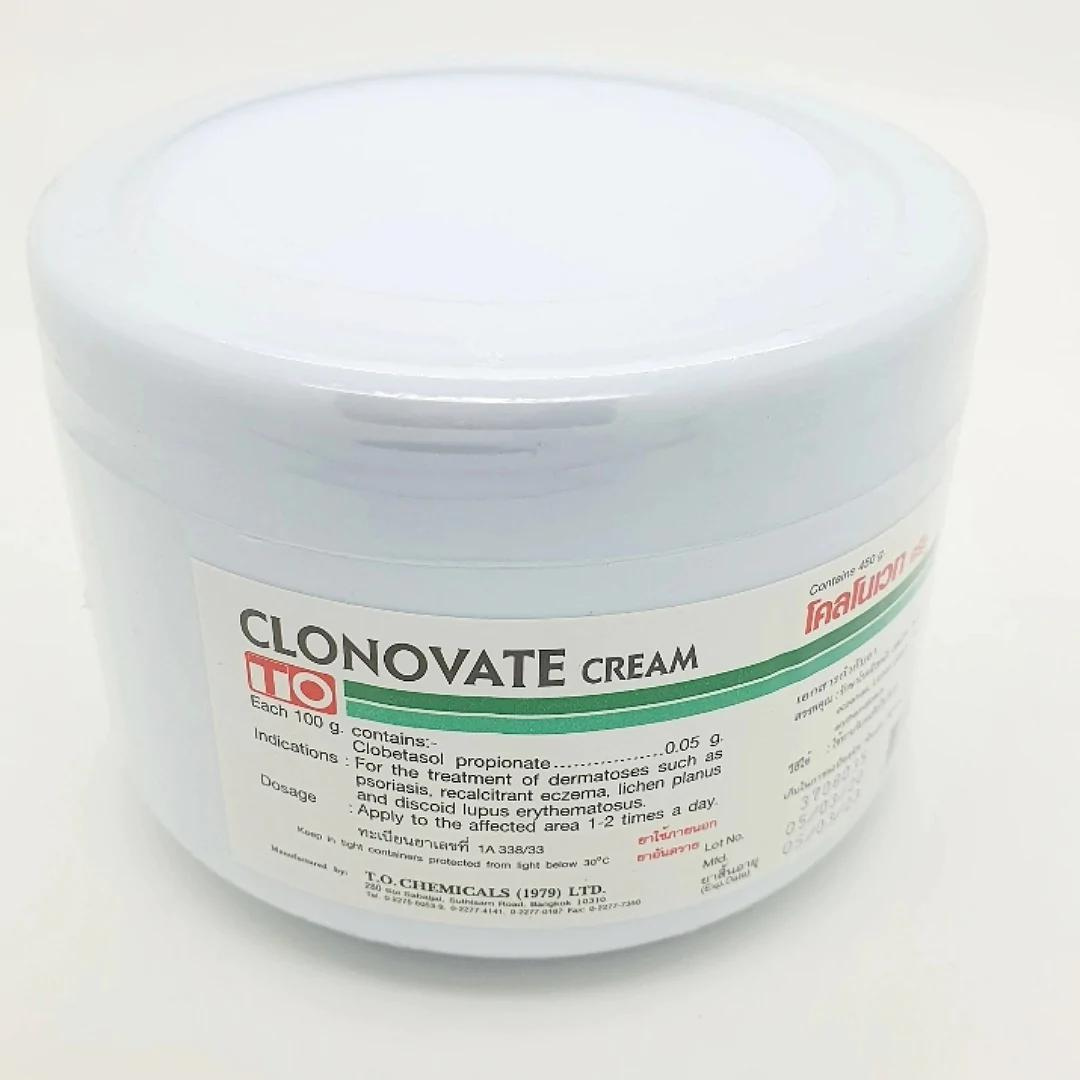 Clonovate Cream