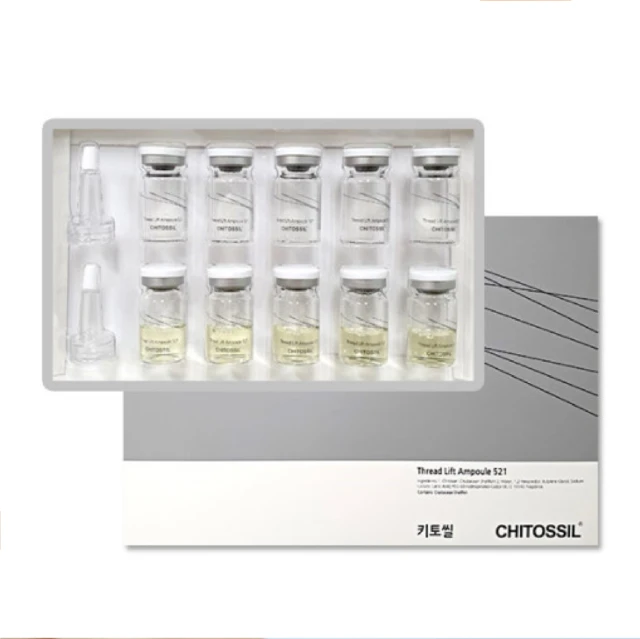 CHITOSSIL HREAD LIFE  AMPOULR